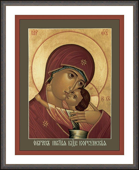 Wall Frame Espresso, Matted - Our Lady of Korsun by R. Lentz