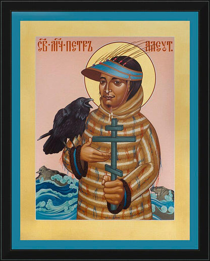 Wall Frame Black - St. Peter the Aleut by Br. Robert Lentz, OFM - Trinity Stores