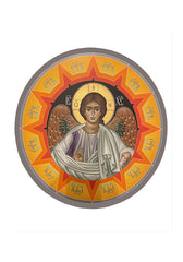 Holy Card - Pre Eternal Word by R. Lentz