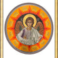 Wall Frame Gold - Pre Eternal Word by R. Lentz