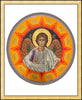 Wall Frame Gold - Pre Eternal Word by R. Lentz