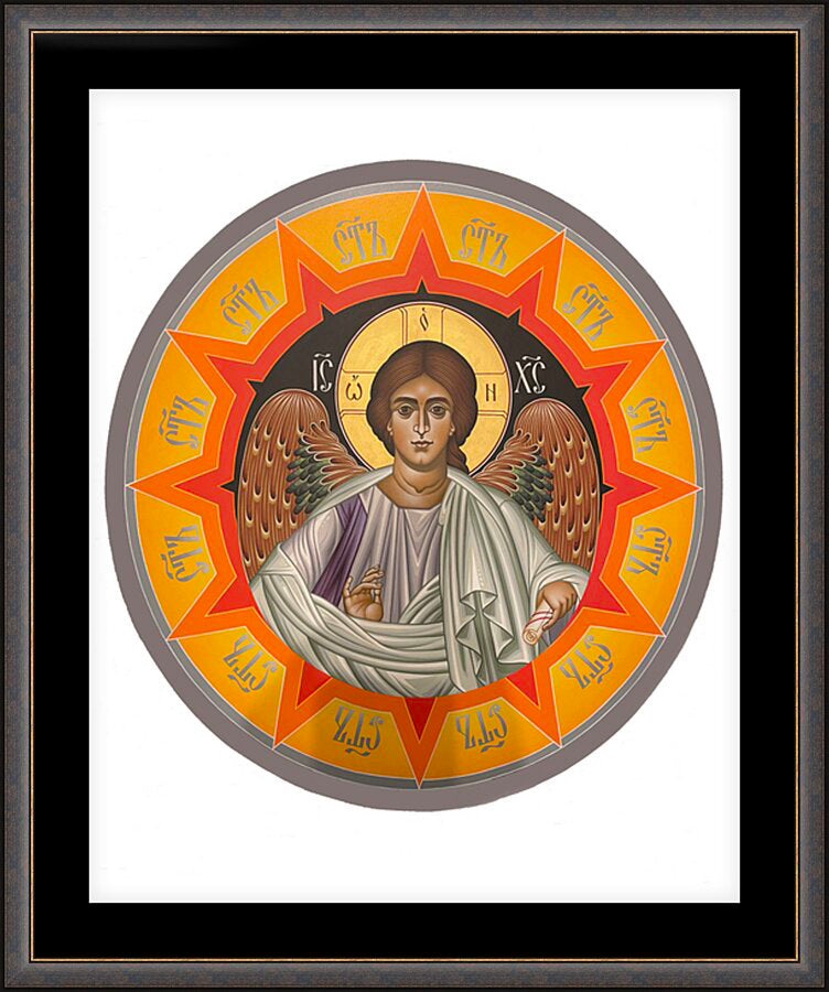 Wall Frame Espresso, Matted - Pre Eternal Word by R. Lentz