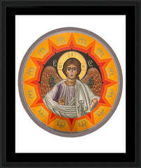 Wall Frame Black - Pre Eternal Word by R. Lentz