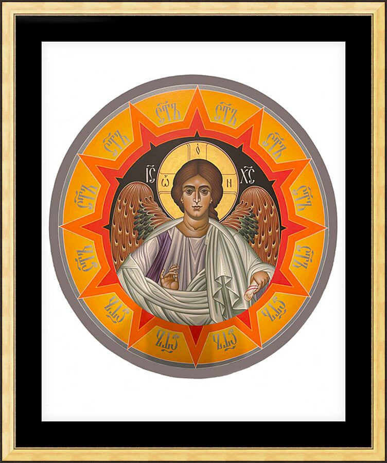 Wall Frame Gold, Matted - Pre Eternal Word by R. Lentz