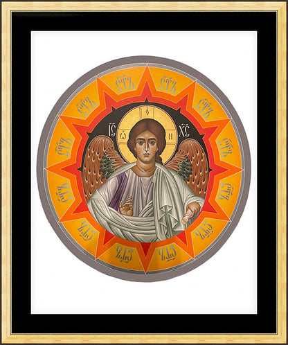 Wall Frame Gold, Matted - Pre Eternal Word by R. Lentz
