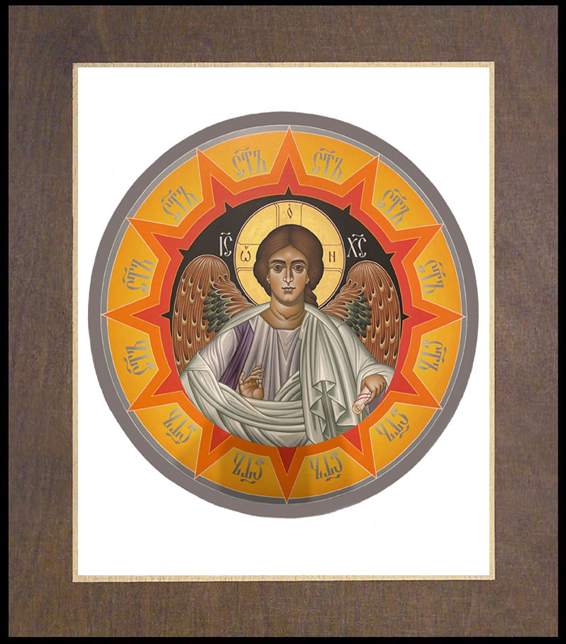 Pre Eternal Word - Wood Plaque Premium