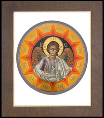 Wood Plaque Premium - Pre Eternal Word by R. Lentz