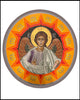 Pre Eternal Word - Wood Plaque