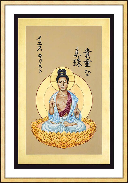 Wall Frame Gold, Matted - Japanese Christ, the Pearl of Great Price by R. Lentz