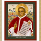 Wall Frame Gold, Matted - St. John XXIII by R. Lentz