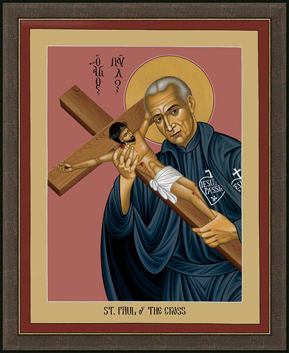 Wall Frame Espresso - St. Paul of the Cross by Br. Robert Lentz, OFM - Trinity Stores