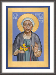 Wall Frame Espresso - St. Pelagia of Diveyevo by R. Lentz