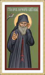 Wall Frame Gold - St. Porphyrios of Kavsokalyvia by R. Lentz