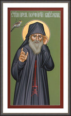 Wall Frame Espresso - St. Porphyrios of Kavsokalyvia by R. Lentz