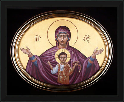 Wall Frame Black - Queen of Heaven by Br. Robert Lentz, OFM - Trinity Stores