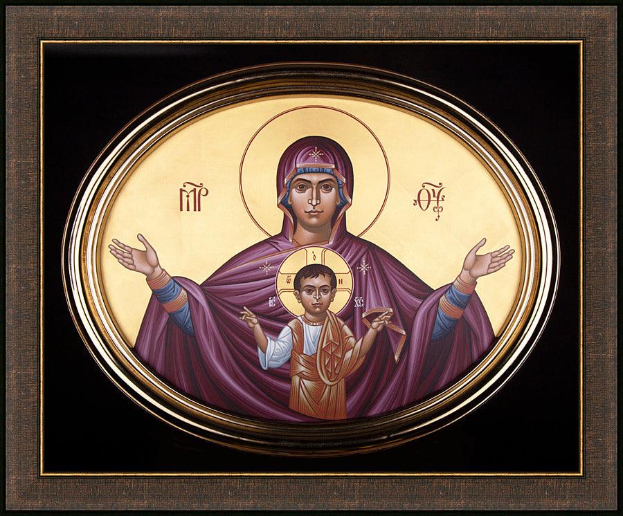 Wall Frame Espresso - Queen of Heaven by Br. Robert Lentz, OFM - Trinity Stores