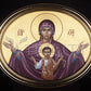 Wall Frame Espresso, Matted - Queen of Heaven by Br. Robert Lentz, OFM - Trinity Stores