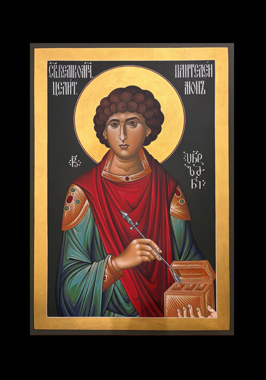 St. Panteleimon - Holy Card