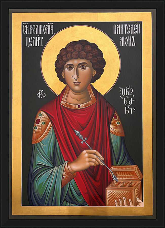 Wall Frame Black - St. Panteleimon by R. Lentz