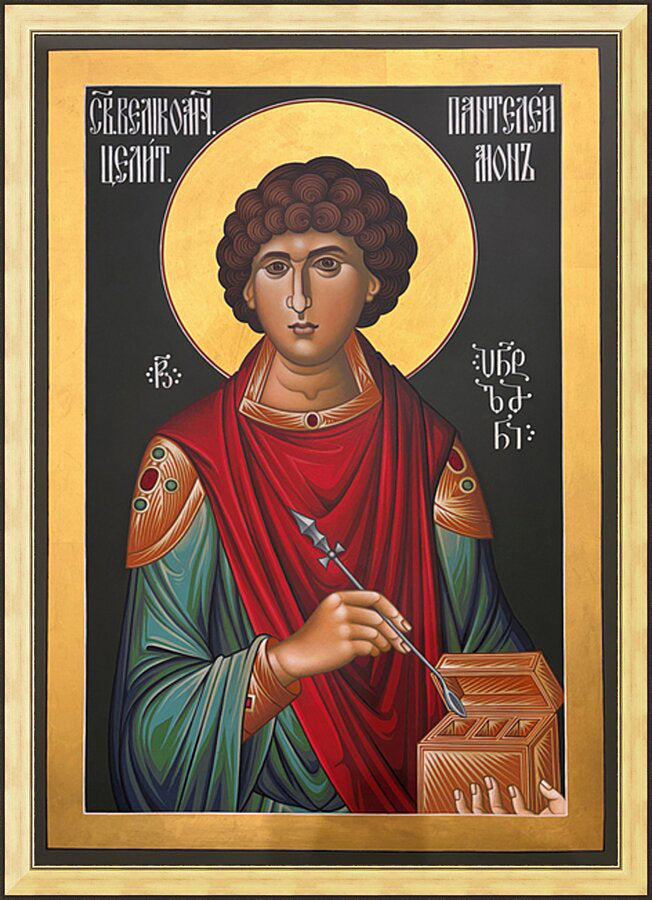 Wall Frame Gold - St. Panteleimon by R. Lentz