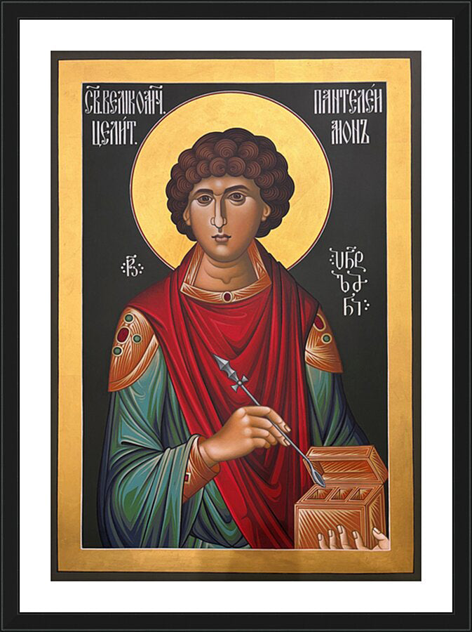 Wall Frame Black, Matted - St. Panteleimon by R. Lentz