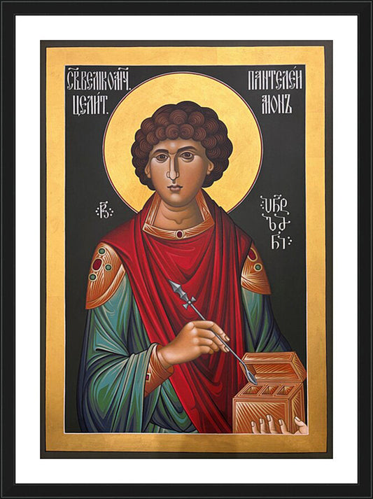 Wall Frame Black, Matted - St. Panteleimon by R. Lentz