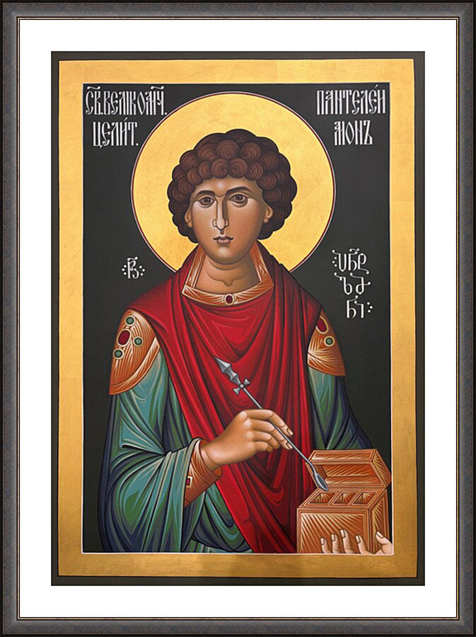 Wall Frame Espresso, Matted - St. Panteleimon by R. Lentz