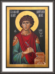 Wall Frame Espresso - St. Panteleimon by R. Lentz