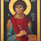 Wall Frame Espresso, Matted - St. Panteleimon by R. Lentz