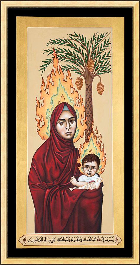 Wall Frame Gold - Our Lady of the Qur’an by R. Lentz
