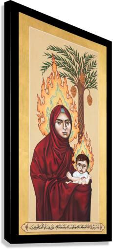 Canvas Print - Our Lady of the Qur’an by R. Lentz