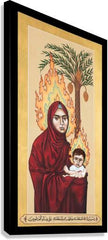 Canvas Print - Our Lady of the Qur'an by R. Lentz