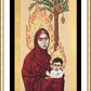 Wall Frame Gold, Matted - Our Lady of the Qurâ€™an by Br. Robert Lentz, OFM - Trinity Stores