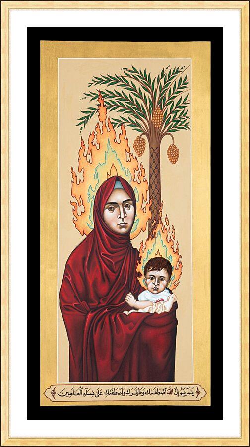 Wall Frame Gold, Matted - Our Lady of the Qur’an by R. Lentz