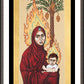 Wall Frame Espresso, Matted - Our Lady of the Qur'an by Br. Robert Lentz, OFM - Trinity Stores