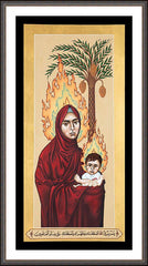 Wall Frame Espresso - Our Lady of the Qur'an by R. Lentz