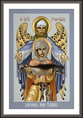 Wall Frame Espresso - St. Raphael and Tobias by R. Lentz