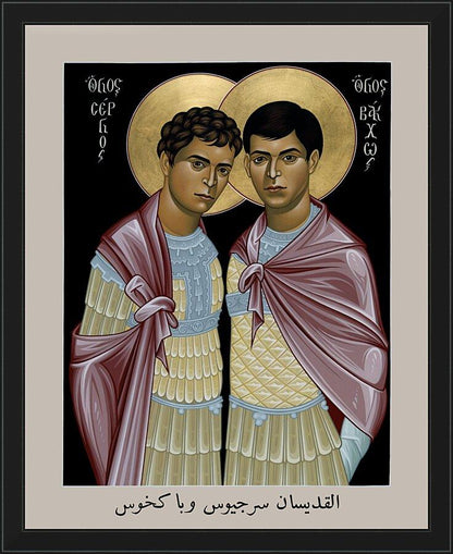 Wall Frame Black - Sts. Sergius and Bacchus by R. Lentz