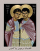 Metal Print - Sts. Sergius and Bacchus by Br. Robert Lentz, OFM - Trinity Stores