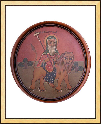 Wall Frame Gold - St. Samuel of Waldebba by Br. Robert Lentz, OFM - Trinity Stores