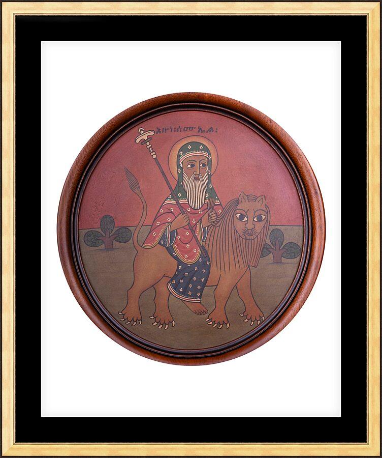 Wall Frame Gold, Matted - St. Samuel of Waldebba by Br. Robert Lentz, OFM - Trinity Stores
