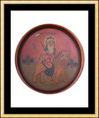 Wall Frame Gold - St. Samuel of Waldebba by R. Lentz