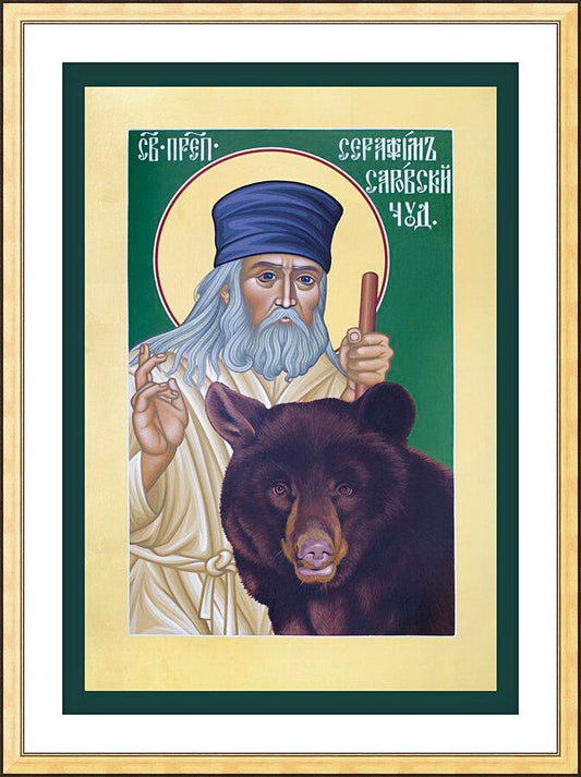 Wall Frame Gold, Matted - St. Seraphim of Sarov by R. Lentz