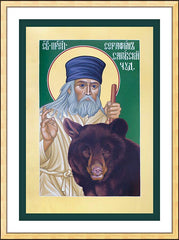 Wall Frame Gold - St. Seraphim of Sarov by R. Lentz