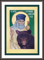 Wall Frame Espresso - St. Seraphim of Sarov by R. Lentz