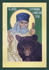 Metal Print - St. Seraphim of Sarov by Br. Robert Lentz, OFM - Trinity Stores