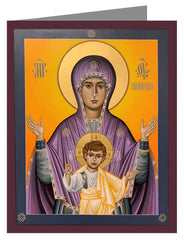 Custom Text Note Card - Our Lady of the Sign by R. Lentz