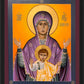 Wall Frame Black - Our Lady of the Sign by R. Lentz