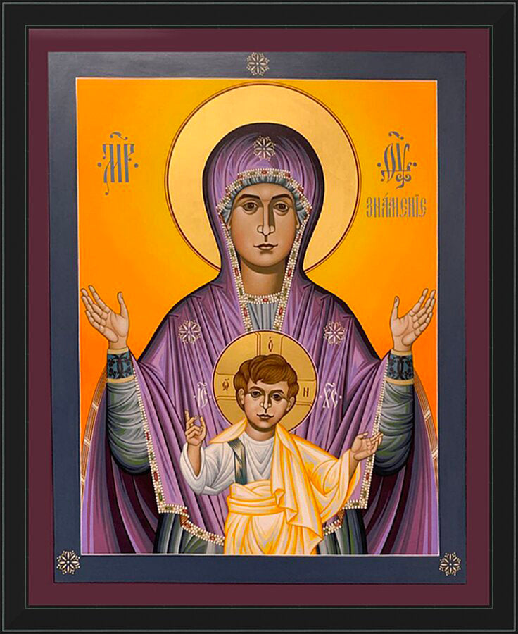 Wall Frame Black - Our Lady of the Sign by R. Lentz