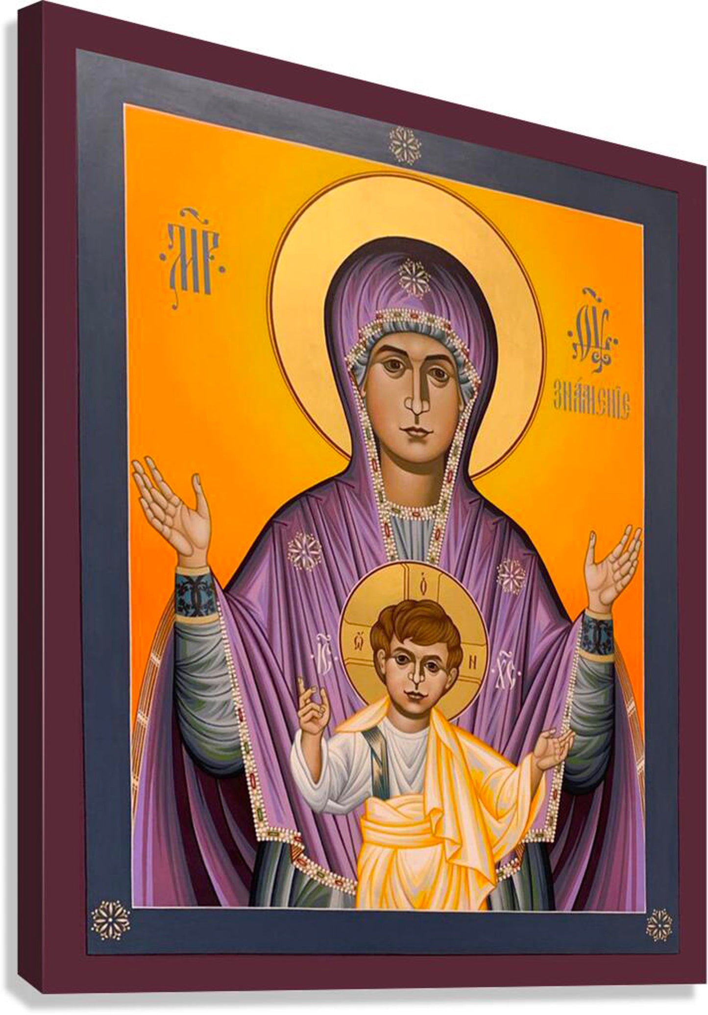 Our Lady of the Sign - Canvas Print